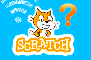 Qu'est-ce que Scratch ?